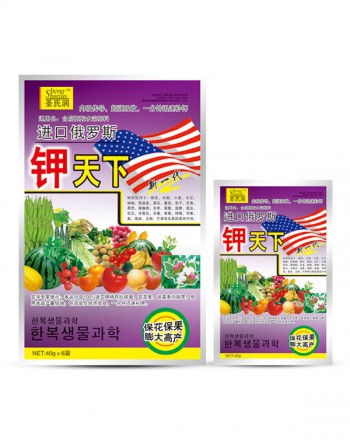 钾天下