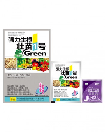 强力生根壮苗1号