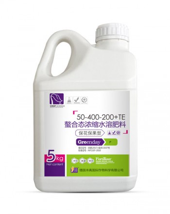 螯合态浓缩水溶肥料 50-400-200