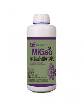 氨基酸硼锌钾钙