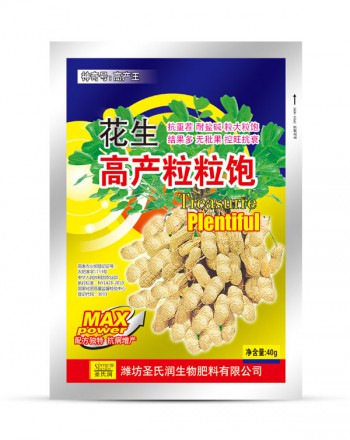 花生高产粒粒饱