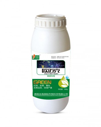 欧迈克