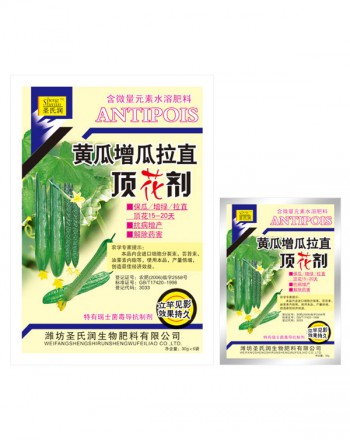 黄瓜增瓜拉直顶花剂