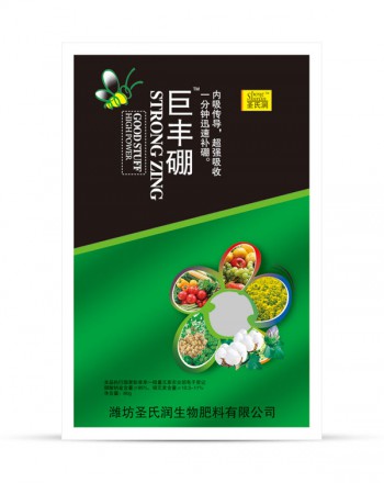 巨丰硼