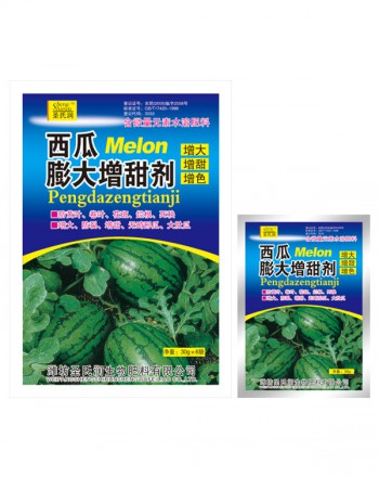 西瓜膨大增甜剂
