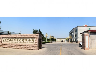 厂景厂貌