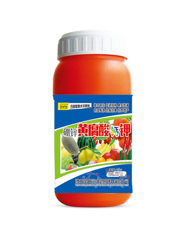 硼锌黄腐酸钙钾