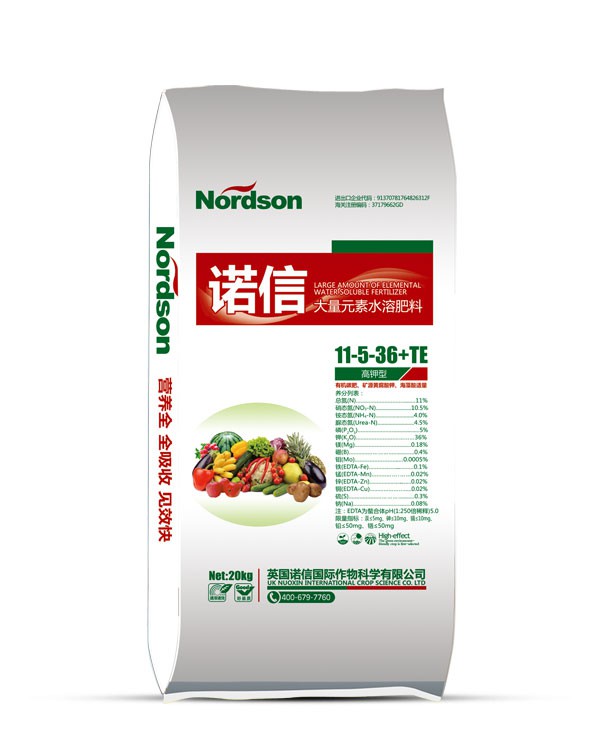 诺信 11-5-36+TE