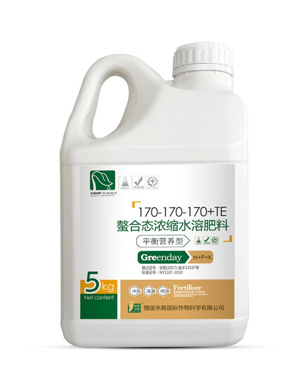 螯合态浓缩水溶肥料 170-170-170