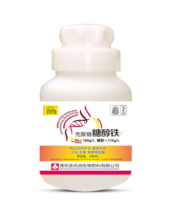 糖醇铁