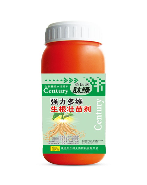 强力多维生根壮苗剂